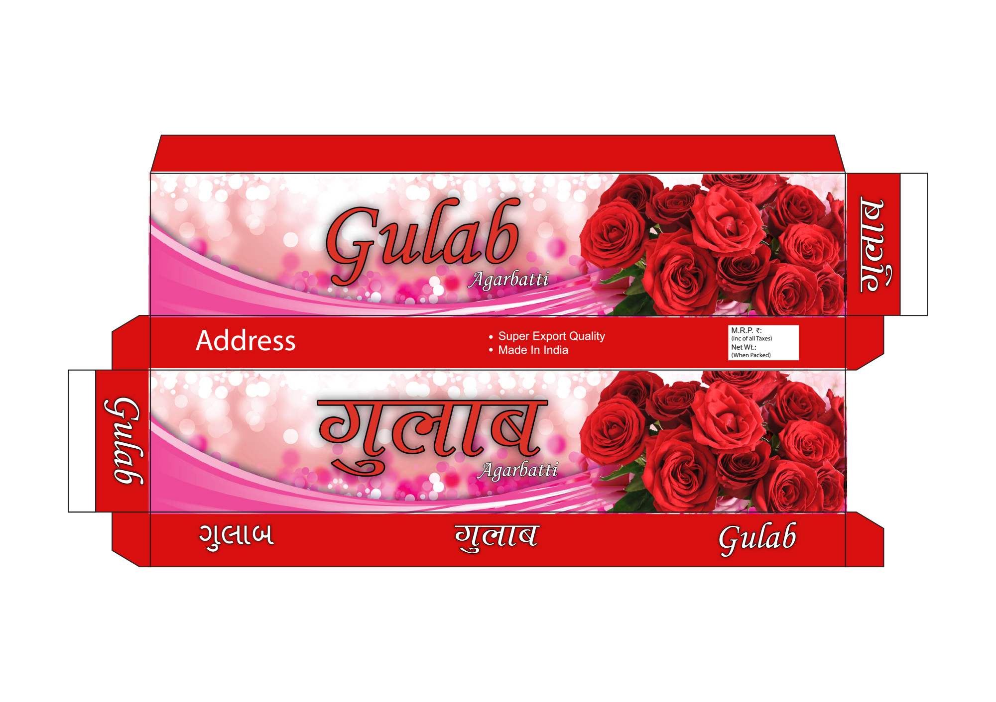 agarbatti label design