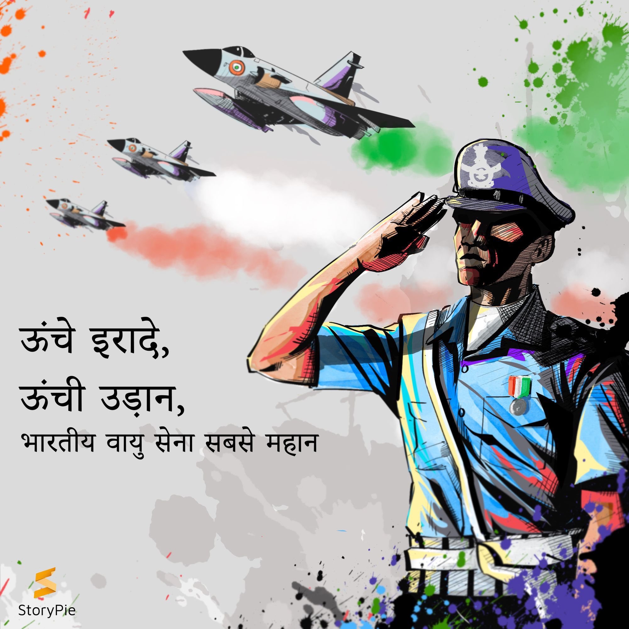 air force shayari