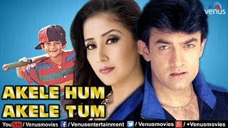 akele hum akele tum full movie hd 720p download