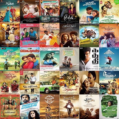 all tamil movie list