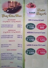 ambur star biryani bucket price