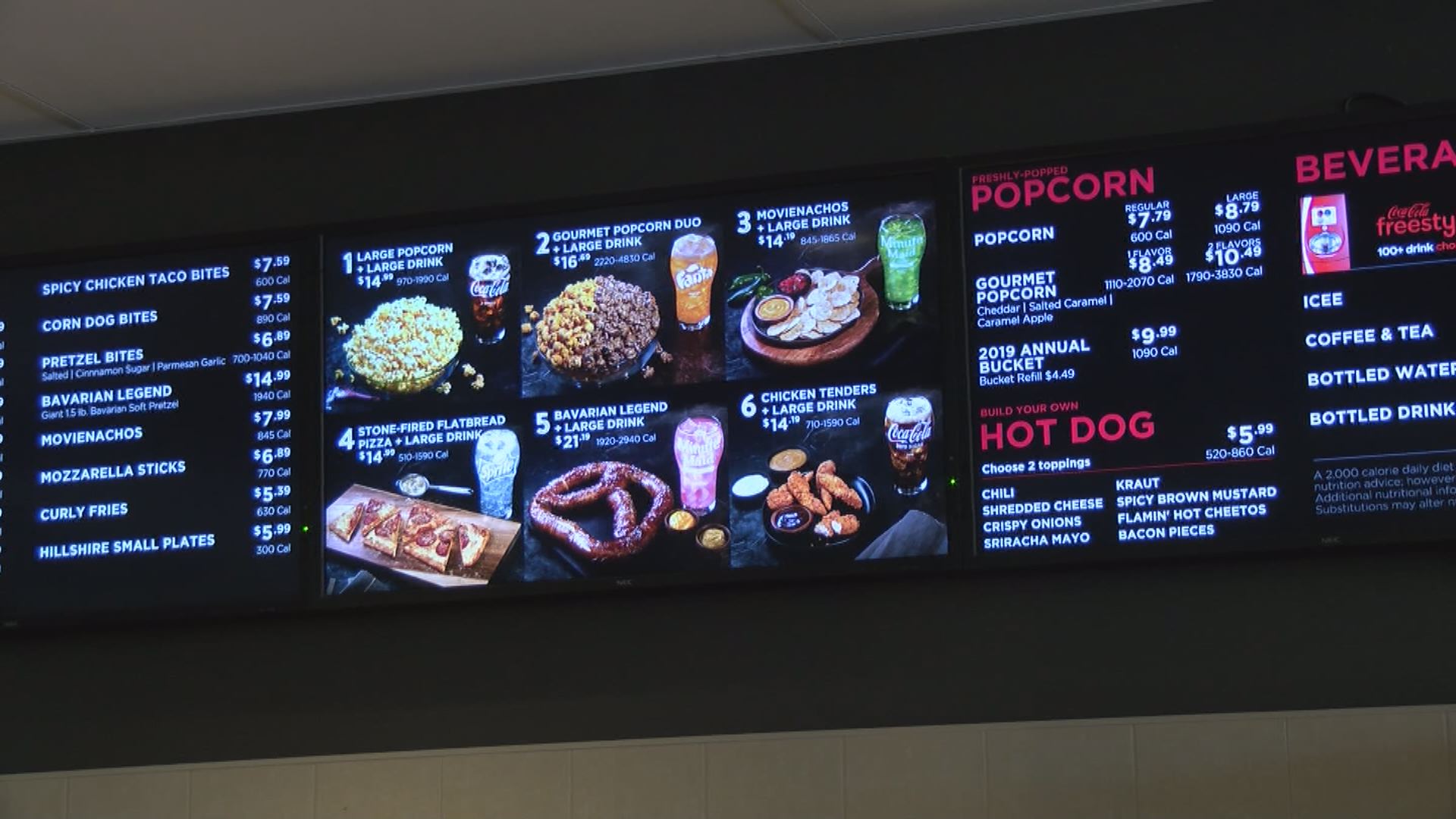 amc menu