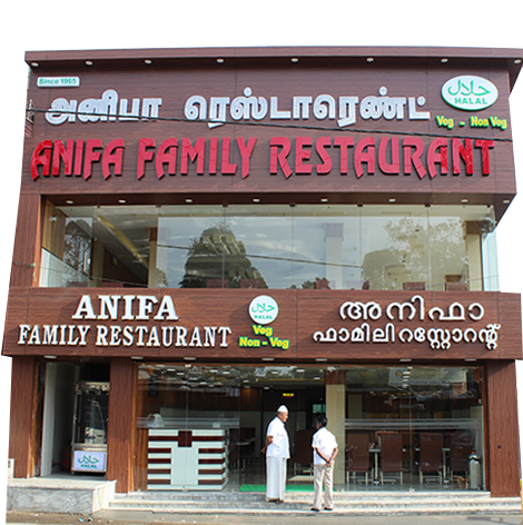 anifa restaurant