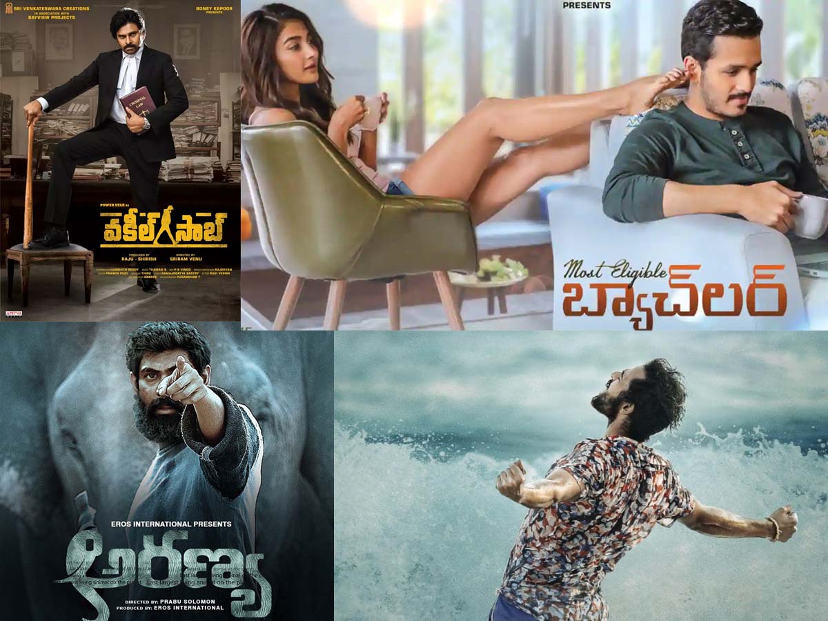 any new movies in telugu