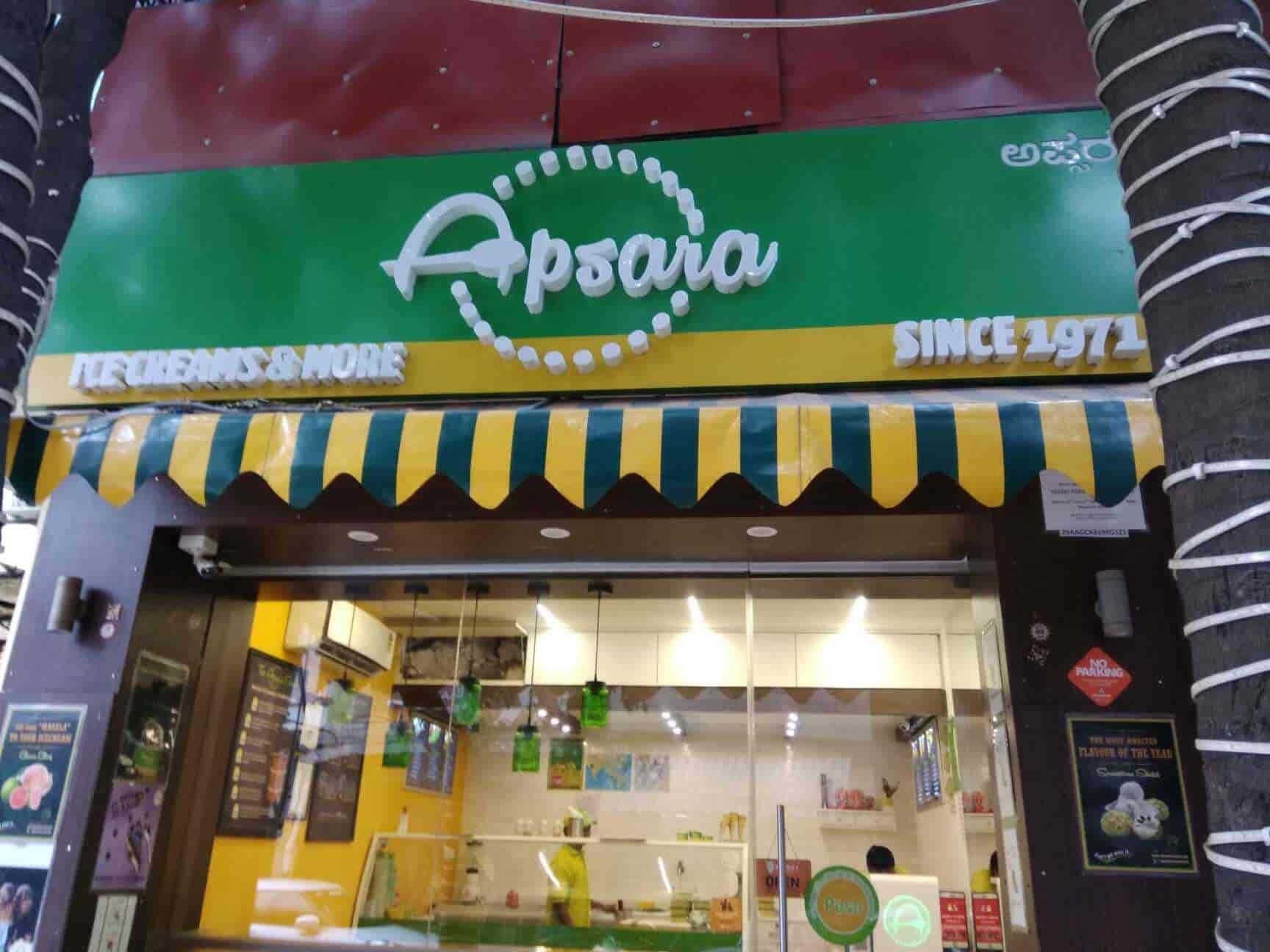 apsara ice cream bangalore