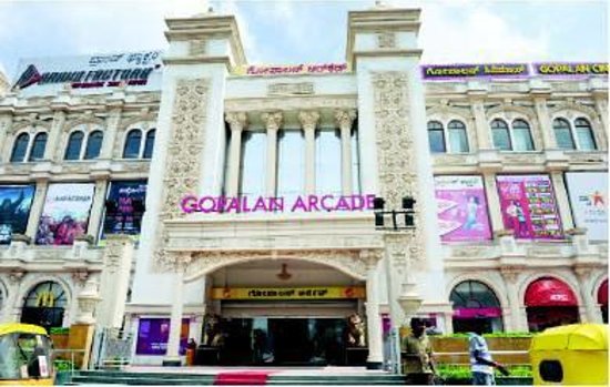 arcade mall movies