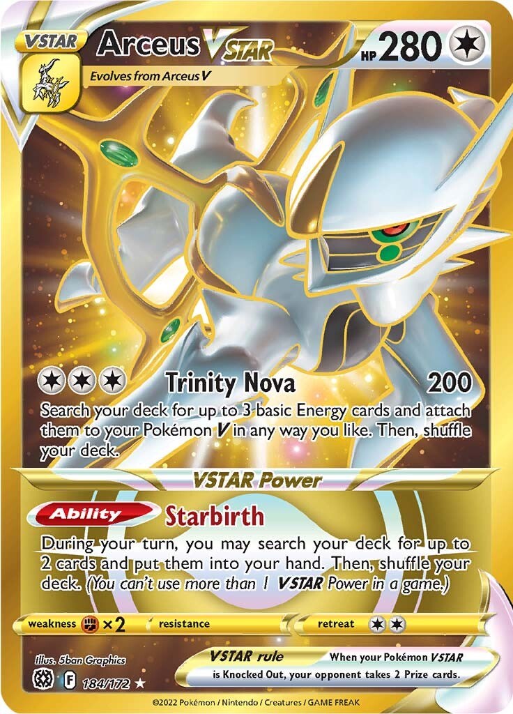 arceus vstar