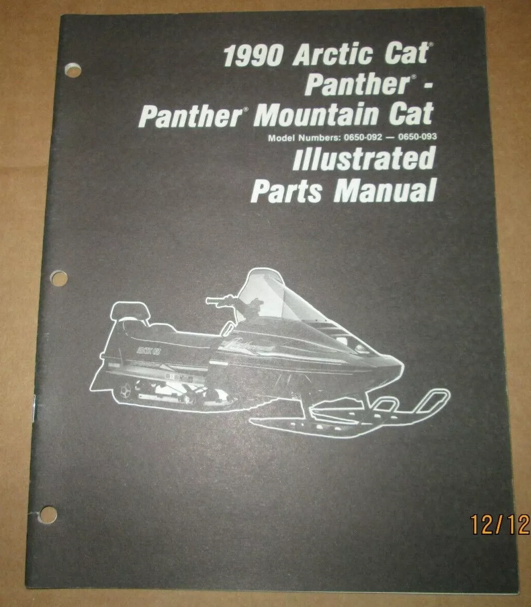 arctic cat parts catalog