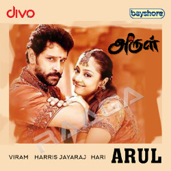 arul movie songs tamil