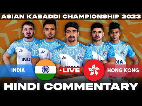 asian kabaddi championship 2023 live streaming channel in india