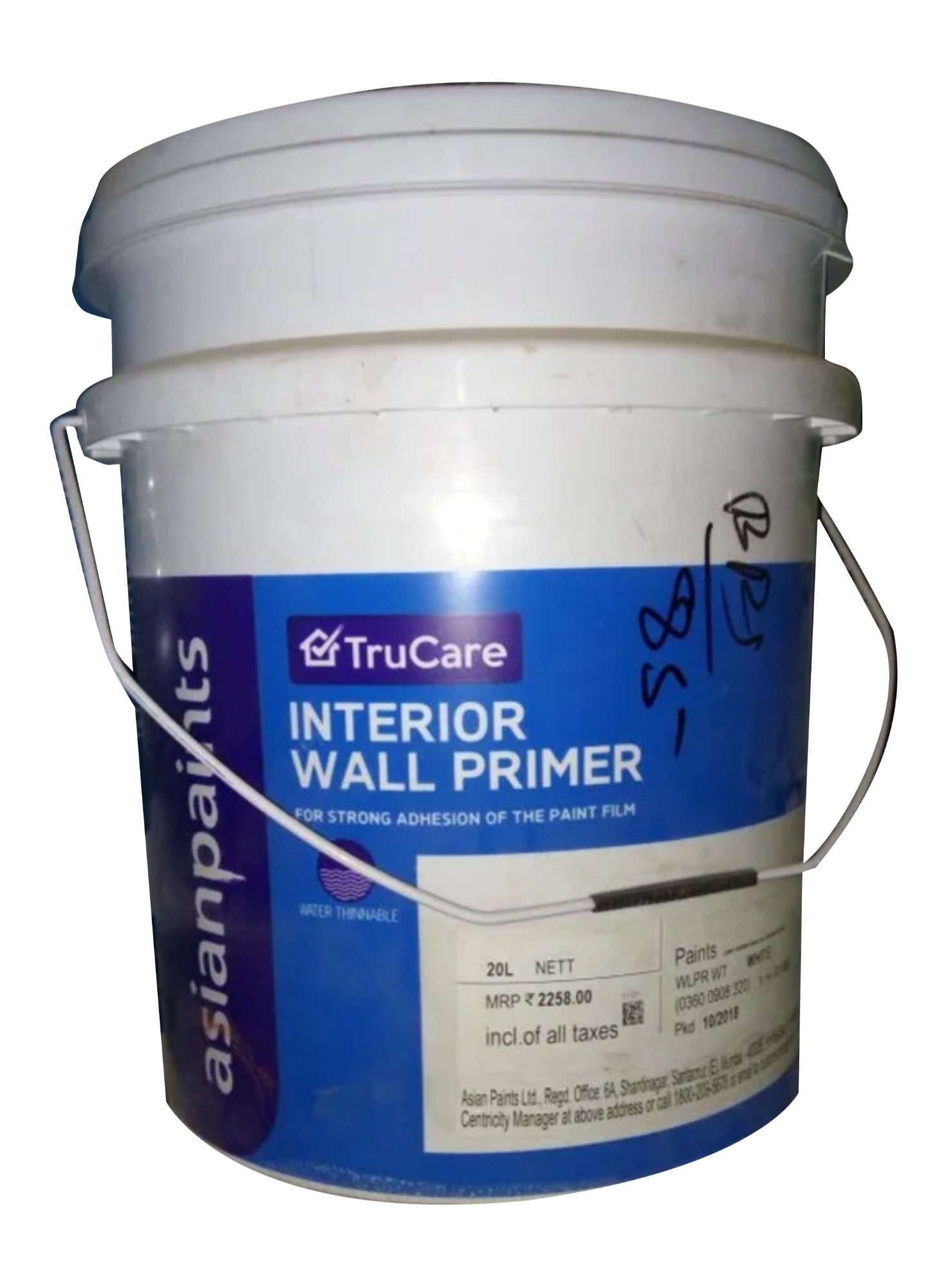 asian paints interior primer 20 litre price