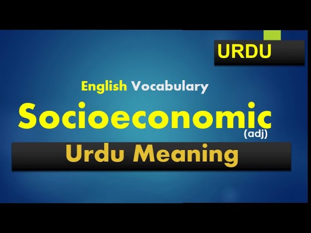 autocratic meaning in urdu