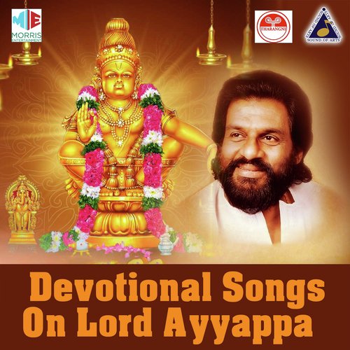 ayyappa devotional songs mp3 free download