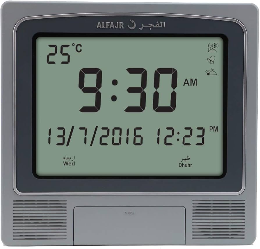 azan clock india