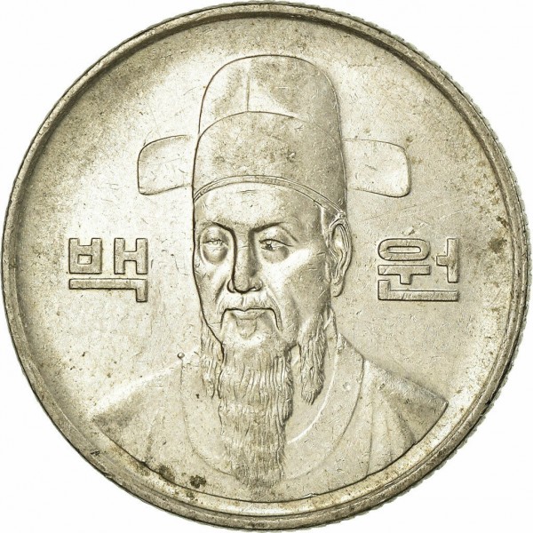 south korean 100 coin in indian rupees