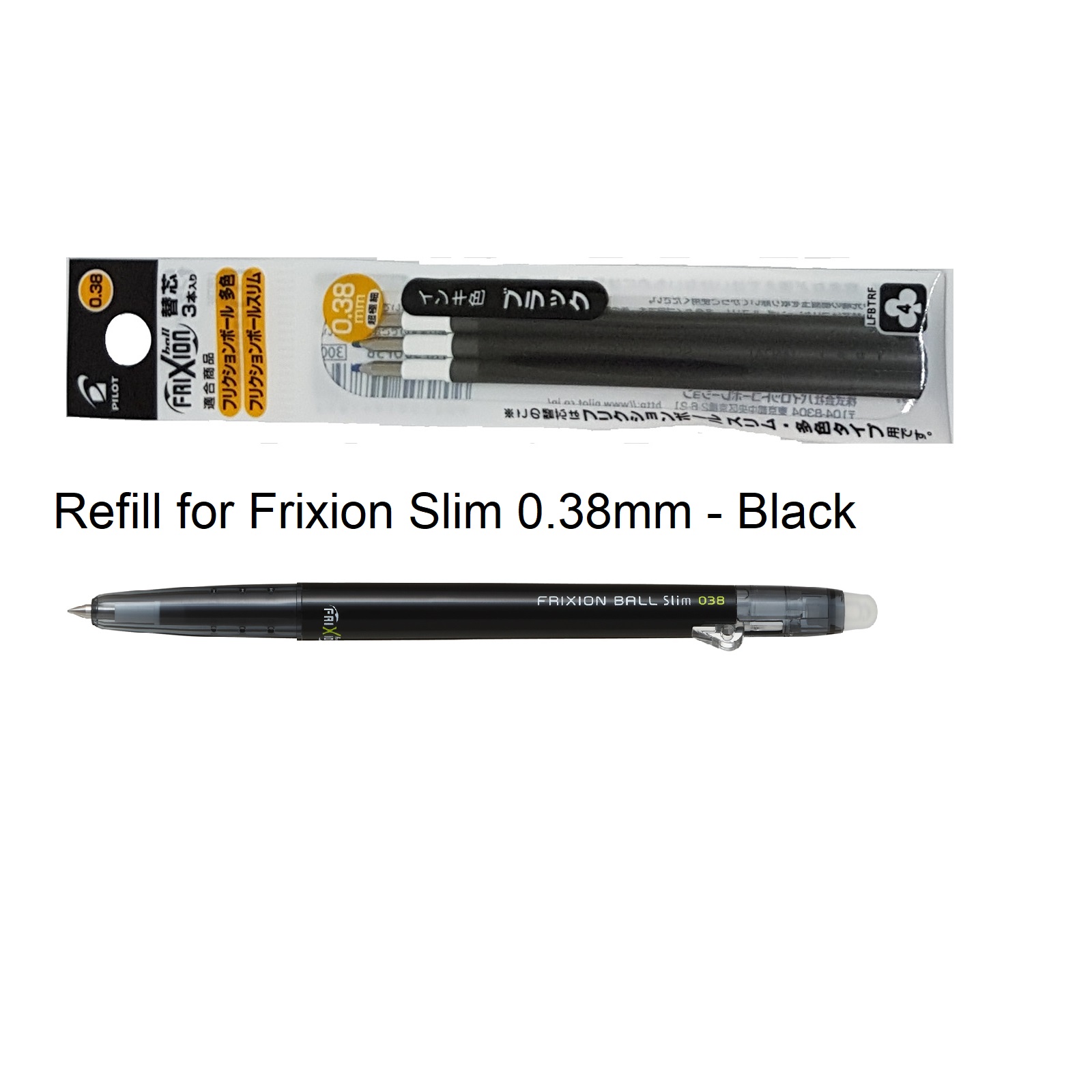 frixion ball slim 038 refill