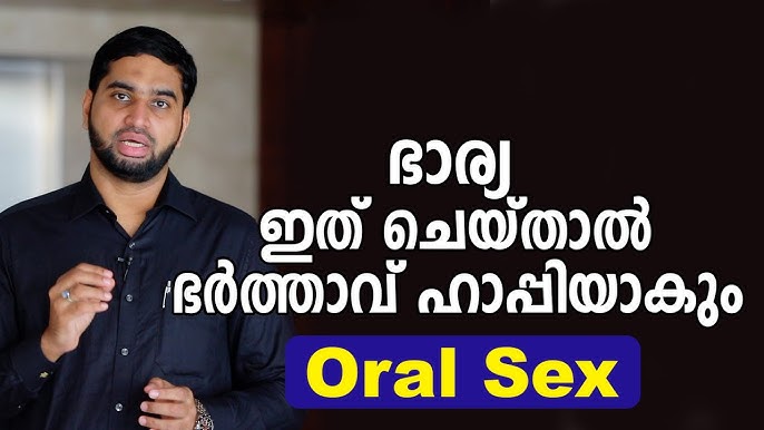 sex health tips malayalam