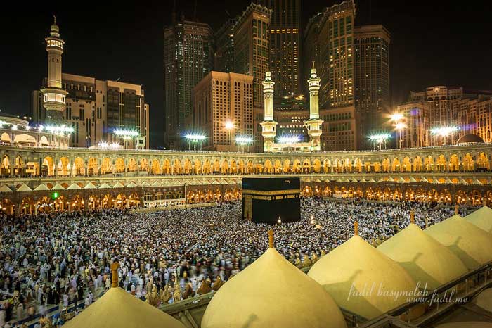 mecca online