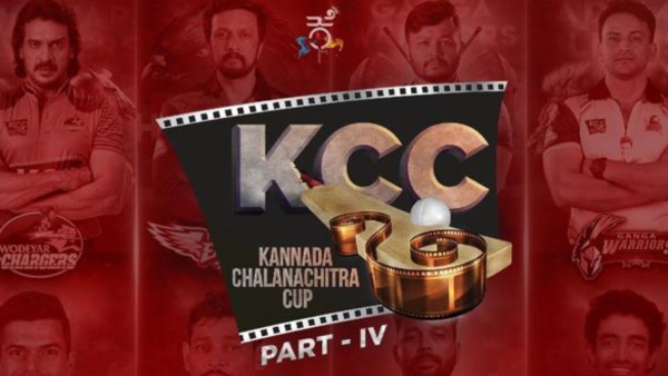 kcc live score karnataka today