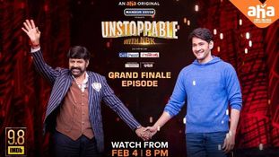 unstoppable mahesh babu episode download