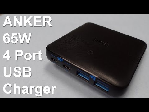 anker 543 charger