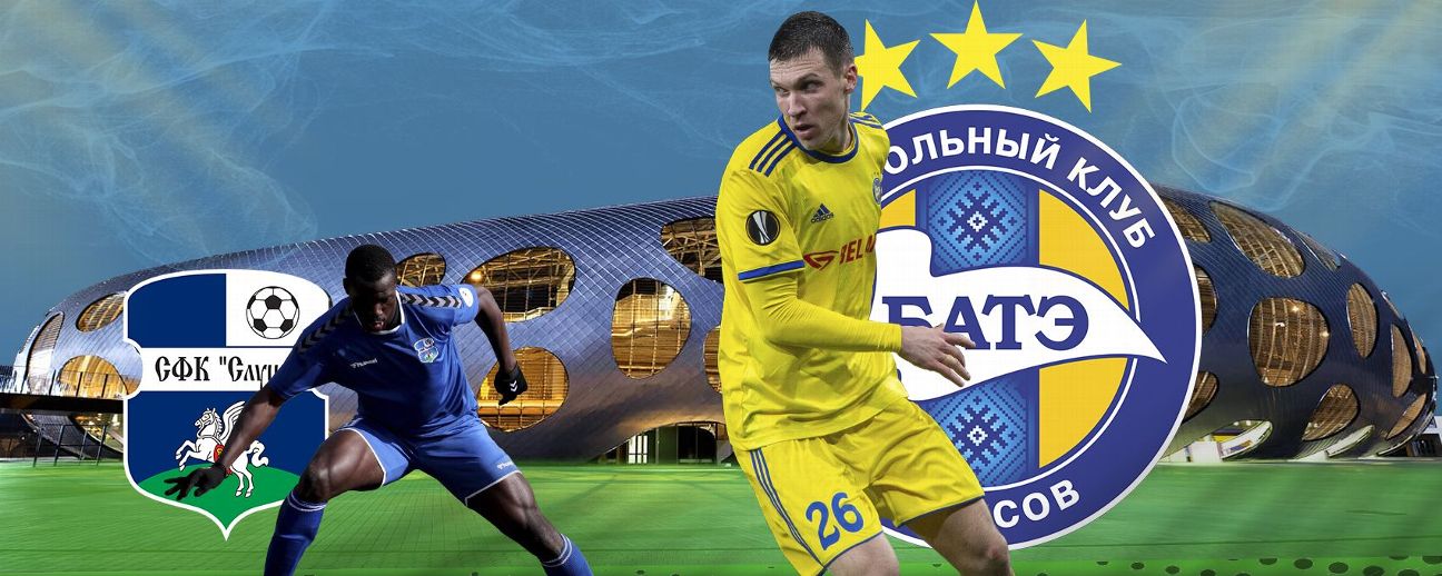 bate borisov