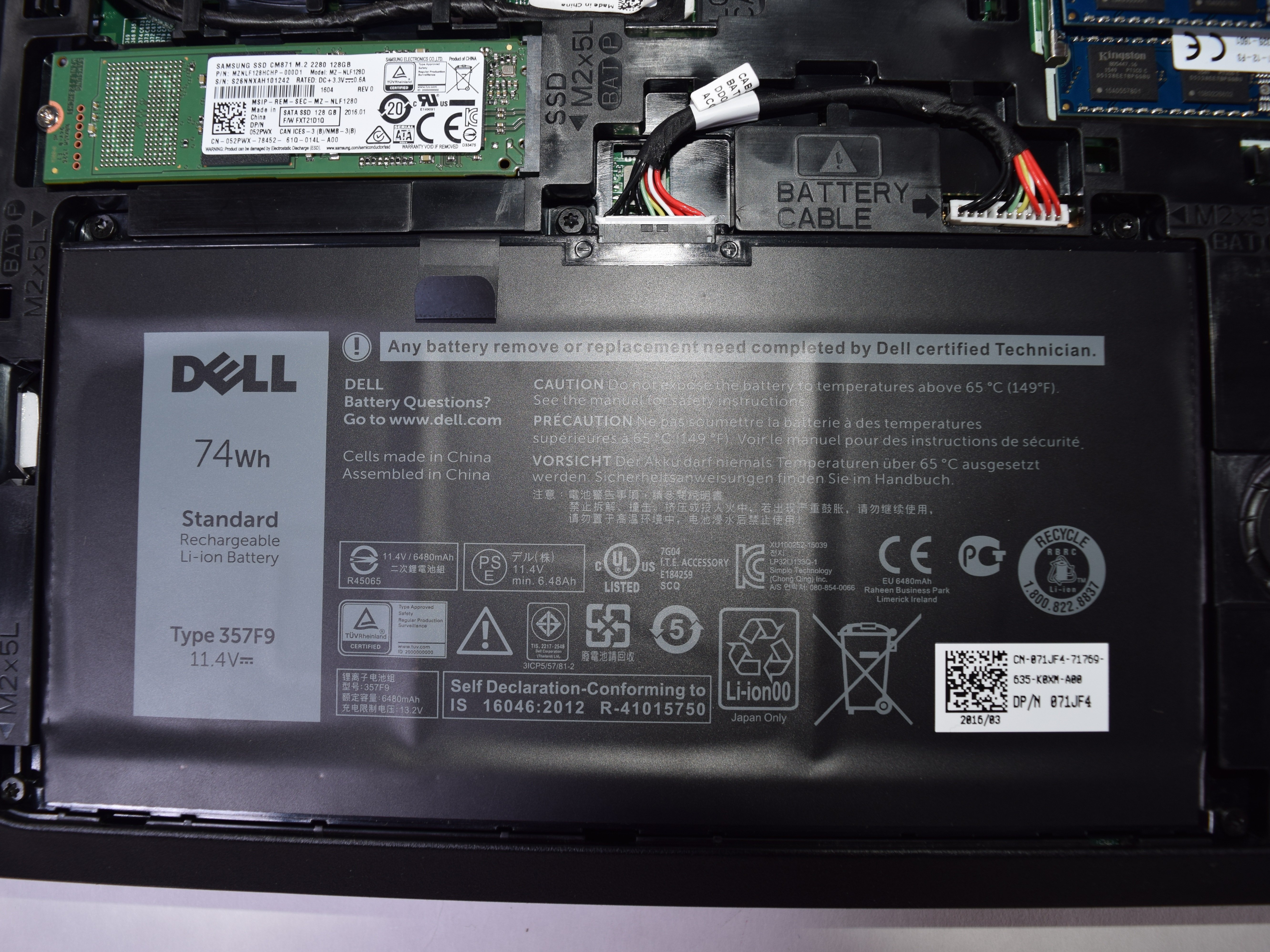 battery replacement dell inspiron