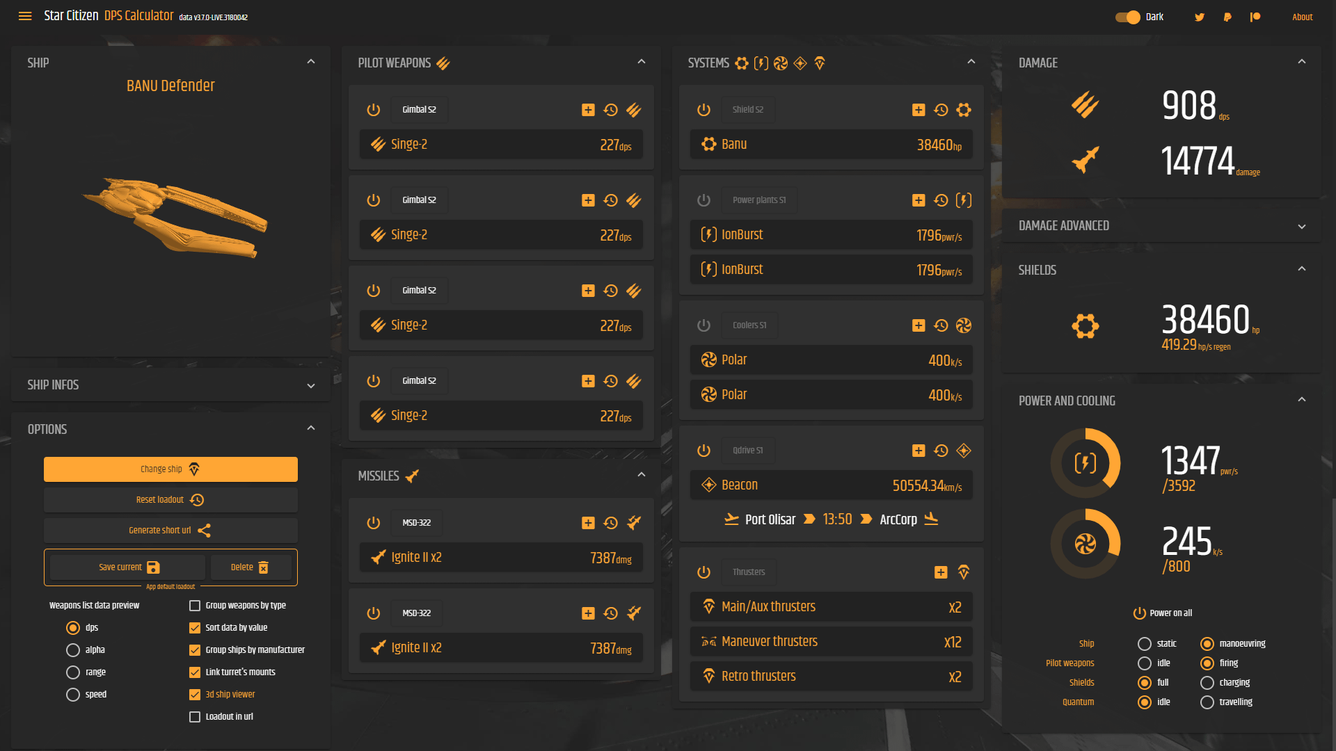 star citizen calculator