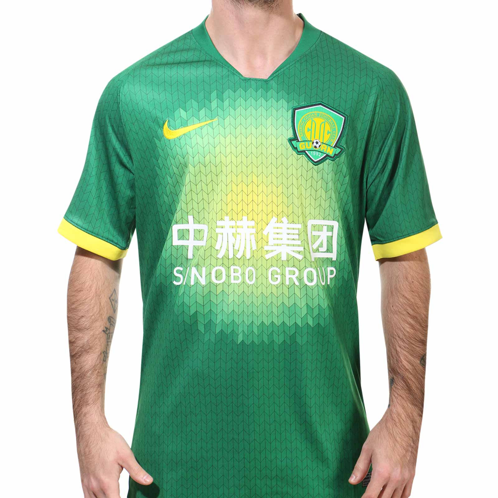 beijing sinobo guoan