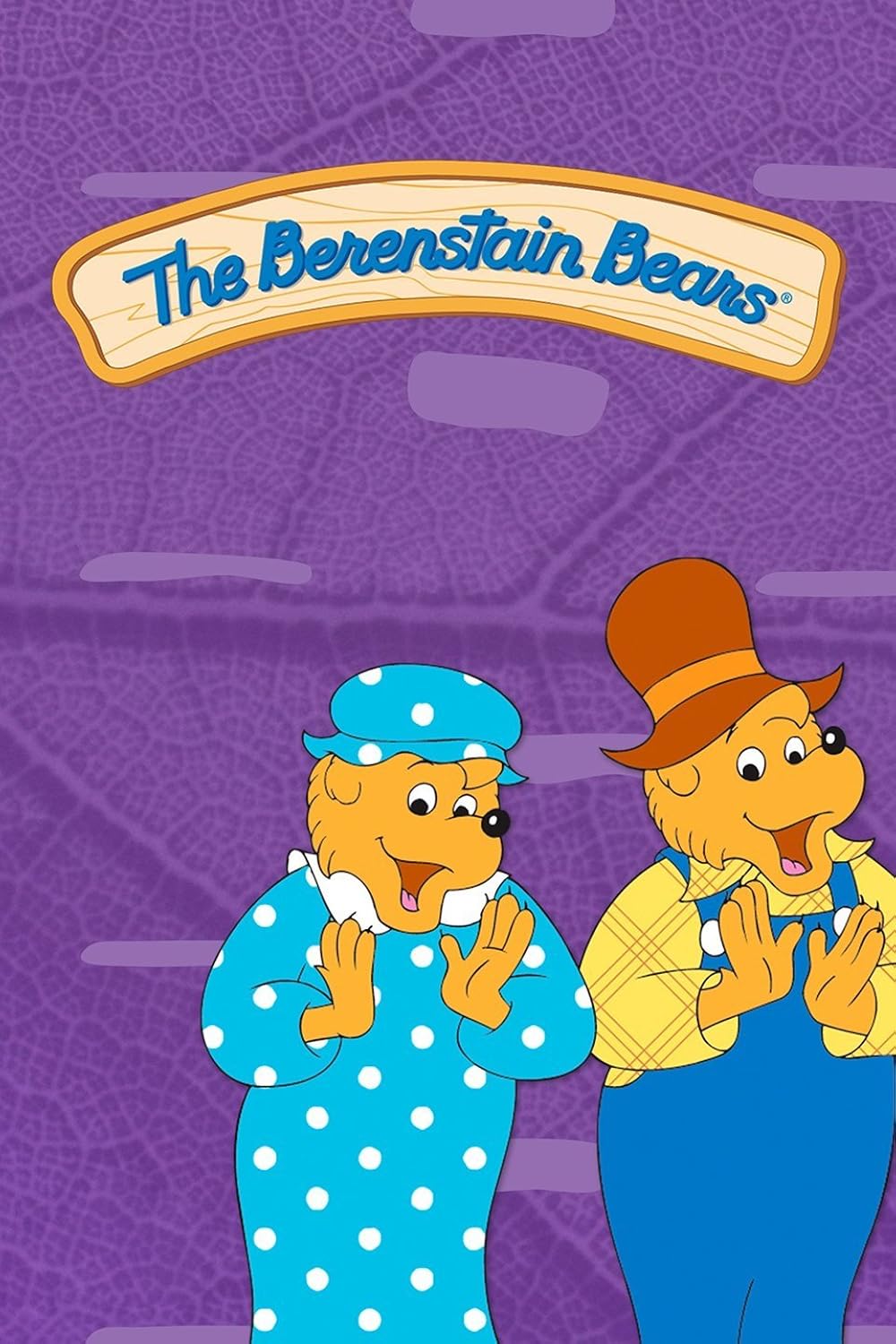 berenstain bears