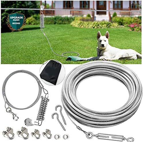 best dog lead for yard