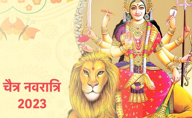 navratri 2023 chaitra