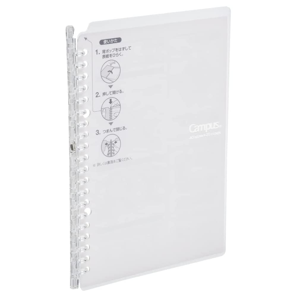 binder notebook kokuyo