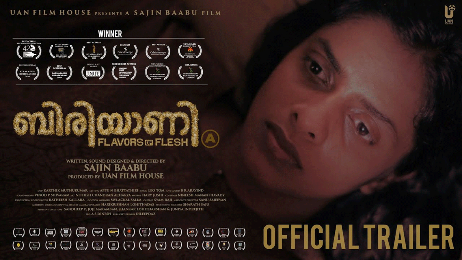 biriyani malayalam movie