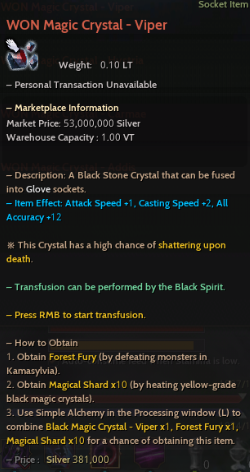 black magic crystal viper