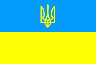 blue and yellow flag with trident