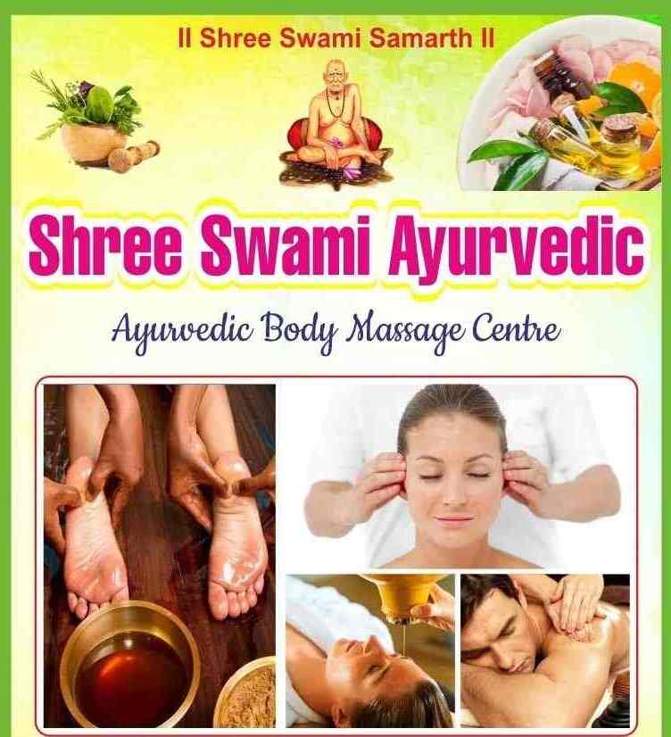 body massage in sangli