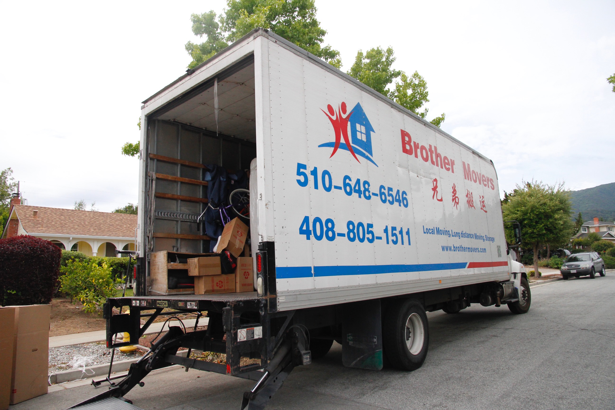 brother movers photos