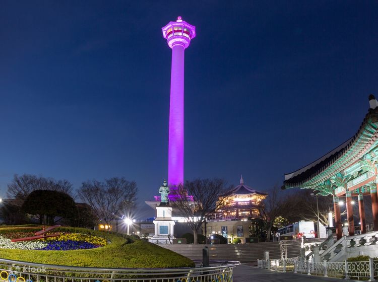 busan tower reviews