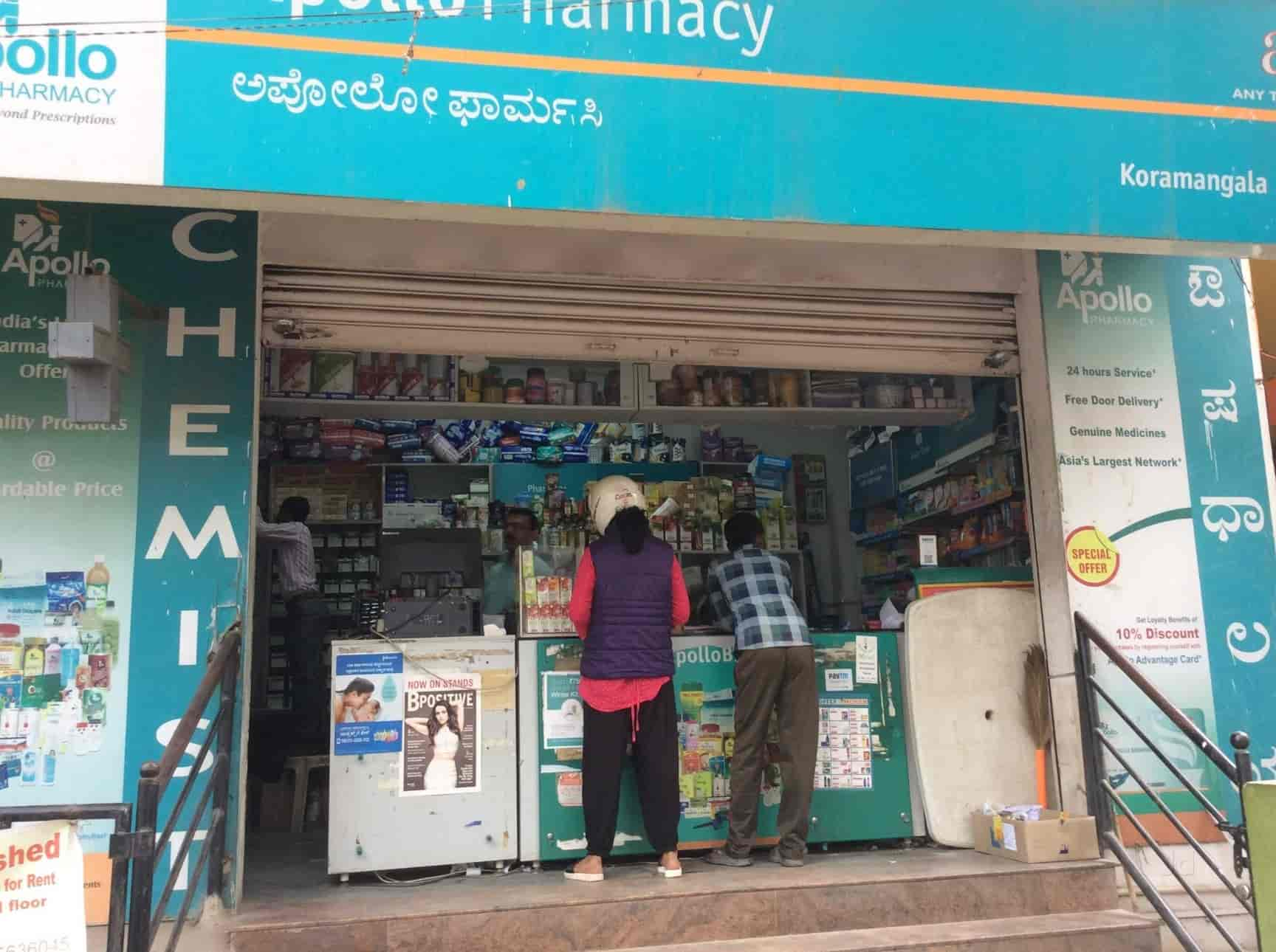 pharmacy store near me