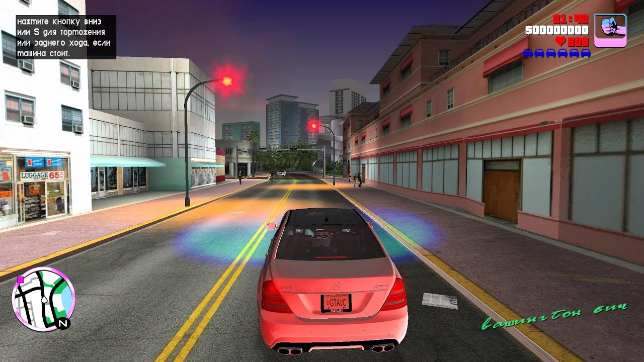 gta vice city real mod indir