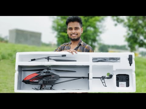 big remote control helicopter