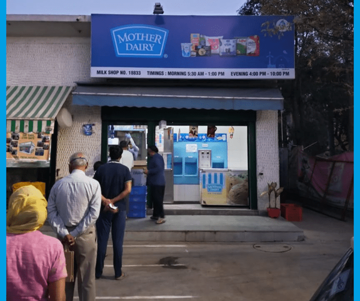 mother dairy shop near me