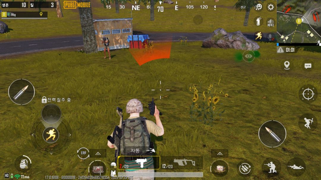 pubg kr new update 2021 apk