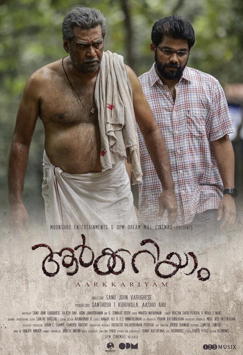 aarakkariyam amazon prime video