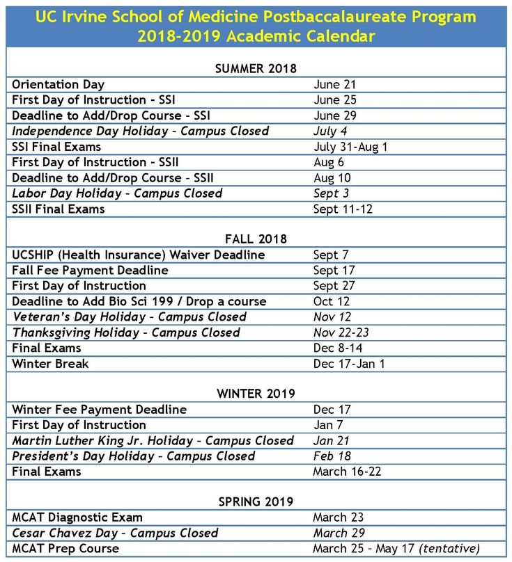 uc davis calendar