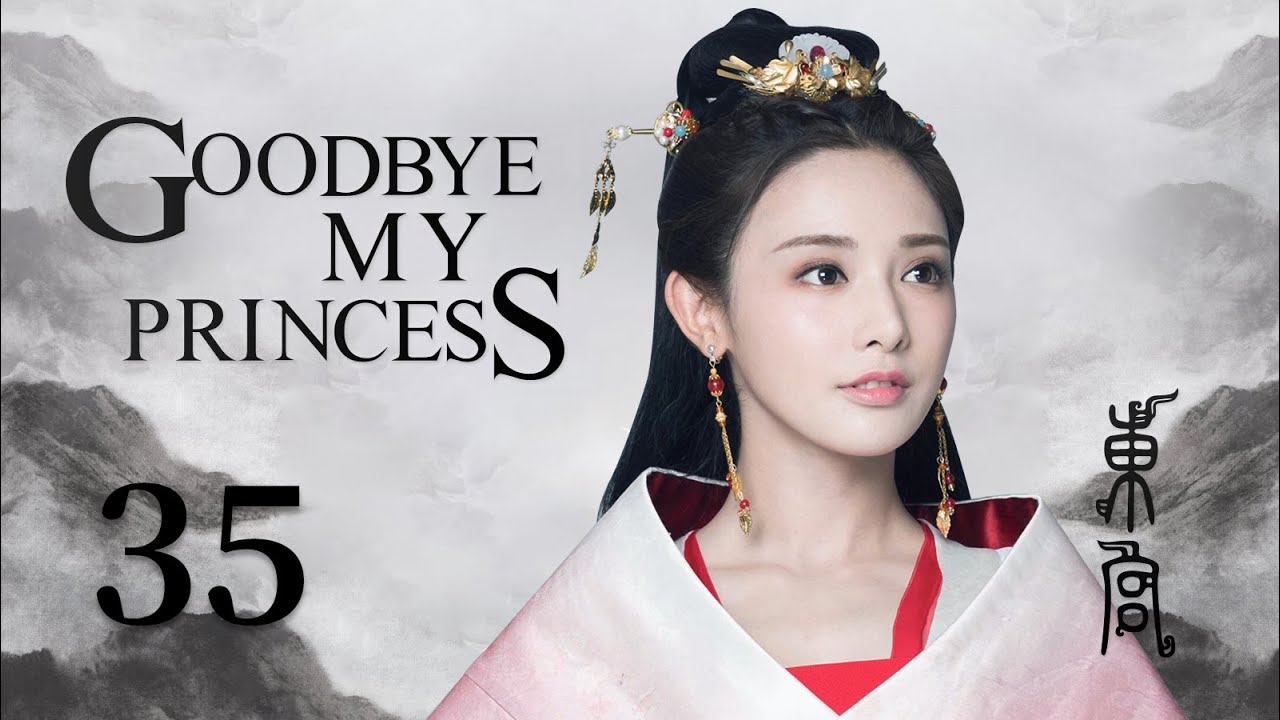 goodbye my princess eng sub