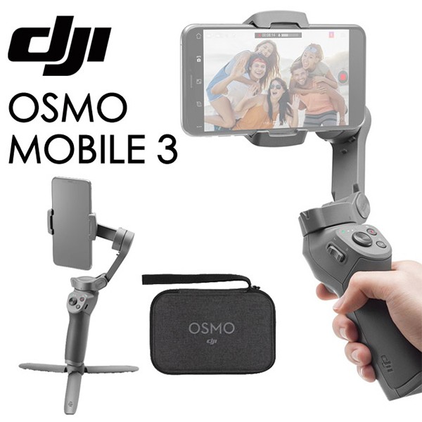 osmo mobile 3 防水