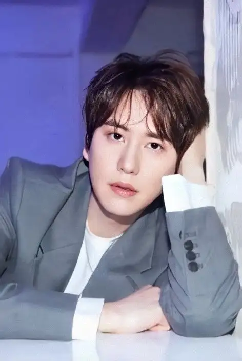 cho kyuhyun