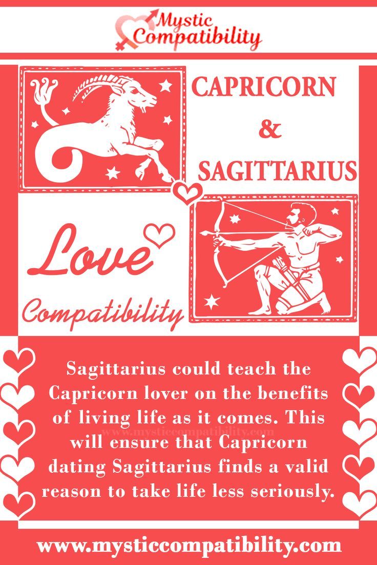 capricorn sagittarius